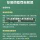 【什么车牌会被限行,限行车牌怎么处罚】