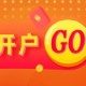 光大期货：9月15日农产品日报