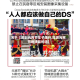 关于【深圳元宵节车子限行,深圳元宵节地铁延长吗】