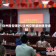 汝州是否限行/汝州交警最新限号通知