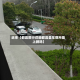 近来【都昌限行详细都昌县车管所能上牌吗】
