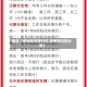 最近【郑州车号限行扣,郑州限行扣分吗】