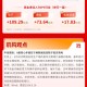 放量反攻！科创50大涨逾4%，半导体产业链全线爆发| 华宝基金3A日报（2026.9.16）