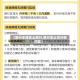 【限行车牌怎么限行,限行怎么扣分和罚款】