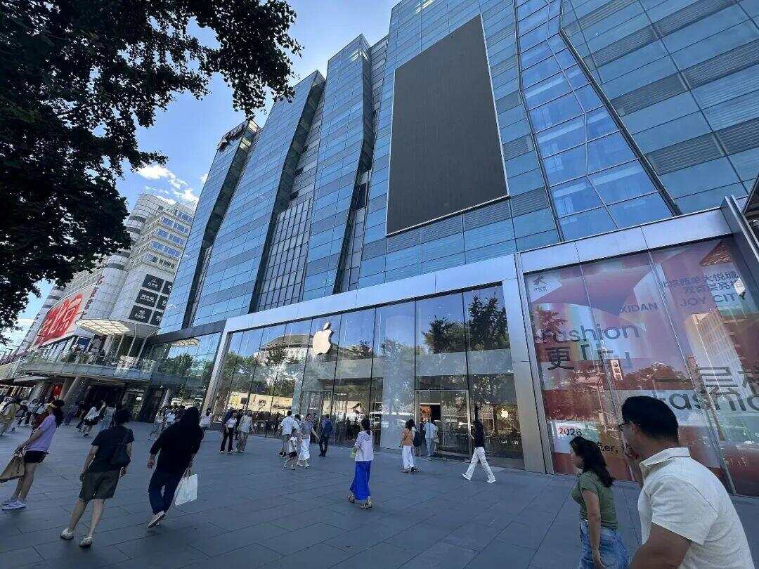 iPhone 17 Pro迎来史上最低价	，你会买吗？
