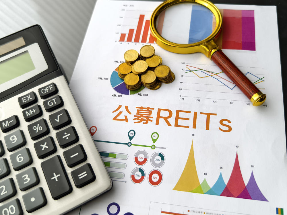 43亿元分红背后	，沪市公募REITs中报藏着什么信号？