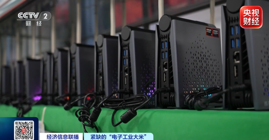 “一小时一个价”！MLCC价格飙涨，最高涨十倍