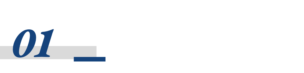 大众下修指引，中国成最大变量
