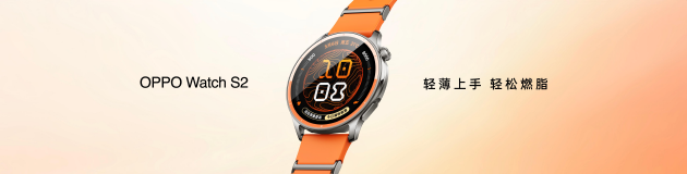 OPPO Find X10 系列发布：首发哈苏超清原相机+ 三2亿镜头群，起售价4999元